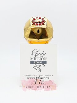 Lady Million Royal EDP 80ml กล่องเทส น้ำหอมสำหรับผู้หญิงยุคใหม่ หรูหรา เซ็กซี่ มีพลังมีความมั่นใจ