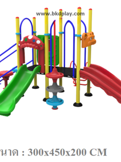 ชุดหอสไลด์ปีนป่ายอนุบาล-14, เครื่องเล่นสนามกลางแจ้ง , เครื่องเล่นสนามเหล็ก,สไลเดอร์, OutdoorPlayground, ราคาโรงงาน สินค้าสั่งผลิต 10-20 วัน