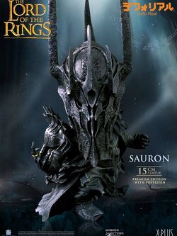 [สั่งจอง] STAR ACE DEFO-REAL SA6037 Sauron (Limited Edition)