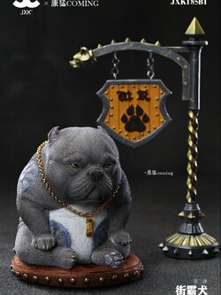 [สั่งจอง]JXK : Street Fighter Dog