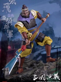 [สั่งจอง]Keppgoing 1/12 : Romance of the Three Kingdoms - Zhang Fei Yide