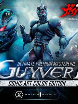 [สั่งจอง]Prime 1 Studio : Guyver I (Comic Art Color Edition)