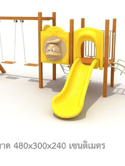 เครื่องเล่นสนามไม้ ชุดบ้านไม้ ชิงช้าไม้ เครื่องเล่นสนามไม้ กลางแจ้ง สนามเด็กเล่น wood playground พร้อมส่ง