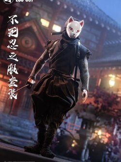 [สั่งจอง] EdStar ESS-007 1/6 : Undead Ninja Clothes and Accessories Sets