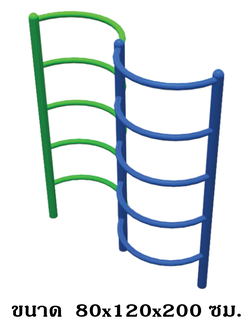 ปีนป่ายบันได2แถว, เครื่องเล่นสนาม กลางแจ้ง เหล็ก, บาร์โหน ตั้งพื้น OutdoorPlayground, ราคาโรงงานสินค้าสั่งทำ 10-20 วัน