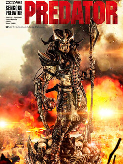 [สั่งจอง]Prime 1 Studio PMDHPR-04: Sengoku Predator