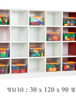 ชั้นวางของอเนกประสงค์ ชั้นวางไม้หนูน้อย 20 ช่อง , เฟอร์นิเจอร์ , เฟอร์นิเจอร์ไม้ , เฟอร์นิเจอร์เด็ก ,ชั้นวางหนังสือ , ชั้นไม้