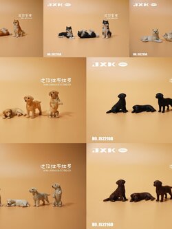 [สั่งจอง]JXK small : Mini