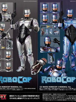 [สั่งจอง]MAFEX : ROBOCOP