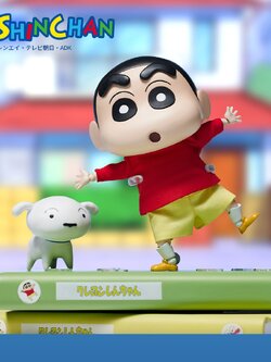 [สั่งจอง] BLITZWAY : Crayon Shinchan