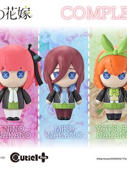 [สั่งจอง] Prime 1 Studio : Cutie 1 Plus: The Quintessential Quintuplets