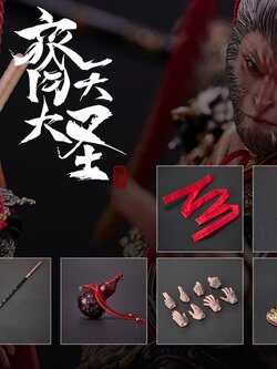 [พร้อมส่ง] LONG TIAN 1/12 - GH001 ANCIENT SPLENDORS - THE GREAT SAGE EQUALING HEAVEN