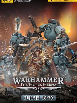 [สั่งจอง] Joytoy 1/18 WarHammer 40K : Sons of Horus