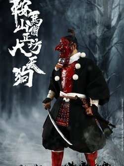 [สั่งจอง]COOMODEL SE072 1/6 (DIECAST ALLOY) - KULAMAYAMA SOUJOUBOU DAITENGU [STANDARD VERSION]