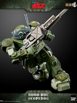 [สั่งจอง]ROBO DOU - SCOPEDOG