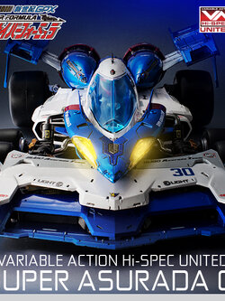 [สั่งจอง]Threezero 3M05620W0 1/18 : Future GPX Cyber Formula VARIABLE ACTION Hi-SPEC UNITED FUTURE GPX CYBER FORMULA SUPER ASURADA 01 (27.7Cm)