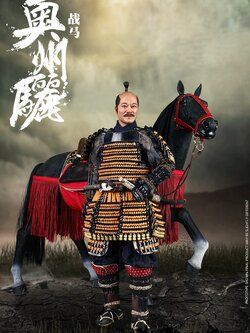 [สั่งจอง]COOMODEL SE083/SE084 SERIES OF EMPIRES - AUSHIUGUMA