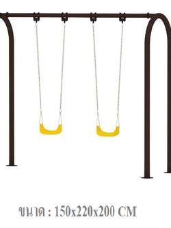 ชิงช้า 2 ที่นั่ง เครื่อเล่นสนามเหล็ก เครื่องเล่นสนามกลางแจ้ง ของเล่น สั่งผลิต 10-20 วัน