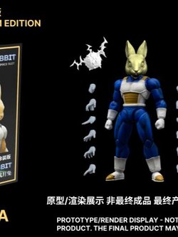 [สั่งจอง] Beast Deities B15PNA : Jade Rabbit