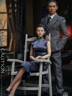 [สั่งจอง]SmartTOYS FT005 1/6 : Lust Caution