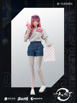 [พร้อมส่ง]Play Time Toys (keepgoing) 1/12 : The Outcast - Guagudao