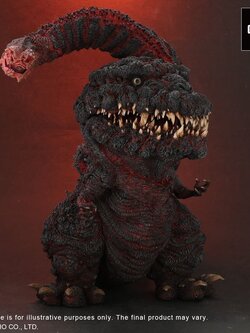 [สั่งจอง]X-Plus DF : Gigantic Series X Defo-Real Shin Godzilla 4th Form