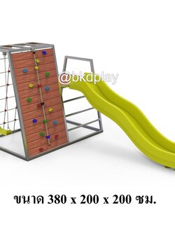 เครื่องเล่นสนามไม้+โครงสแตนเลส เกรด304 ไต่หน้าผา ปีนตาข่าย สไลเดอร์ ชิงช้า รุ่น BKDPLAY-J-09 ไม้เนื้อแข็ง ผลิตในไทย ใช้สแตนเลสไม่เป็นสนิม เครื่องเล่นสนามกลางแจ้ง เครื่องเล่นสนามไม้ ปีนป่าย กายภาพบำบัด
