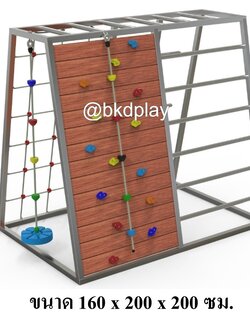 เครื่องเล่นสนามไม้+โครงสแตนเลส เกรด304 ไต่หน้าผา ปีนตาข่าย ไต่บันได ชิงช้า รุ่น BKDPLAY-J-03 ไม้เนื้อแข็ง ผลิตในไทย ใช้สแตนเลสไม่เป็นสนิม เครื่องเล่นสนามกลางแจ้ง เครื่องเล่นสนามไม้ ปีนป่าย กายภาพบำบัด