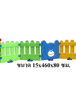 รั้วกั้นพลาสติกหน้าตุ๊กตาหมี ,กั้นห้องพื้นที่,คอกเด็ก พร้อมส่ง คิดค่าส่งตามจริง