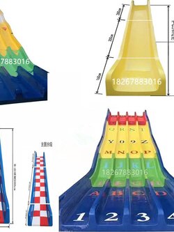 อะไหล่รางสไลเดอร์ สำหรับบ้านบอลเด็ก สวนสนุก สวนน้ำ อะไหล่กระดานลื่นไฟเบอร์กลาส สั่งทำตามขนาดของพื้นที่ได้