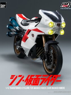[สั่งจอง]Threezero FigZero 1/6 3Z04900W0 SHIN MASKED RIDER - Transformed Cyclone for Masked Rider