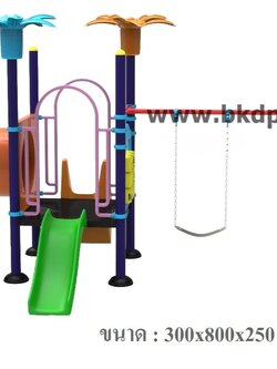 ชุดหอท่อคู่ชิงช้าผสมสไลด์ 70, เครื่องเล่นสนามกลางแจ้ง , เครื่องเล่นสนามแบบเหล็ก,ชิงช้า,สไลเดอร์, OutdoorPlayground, ราคาโรงงาน สินค้าสั่งผลิต 10-20 วัน