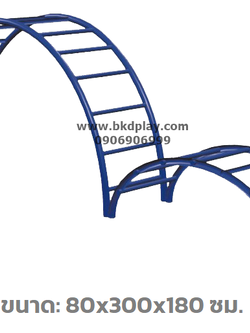 บาร์ปีนป่าย บาร์โหนโค้ง 2 ระดับ เครื่องเล่นสนาม กลางแจ้ง เหล็ก ,บาร์โหน ตั้งพื้น ,ปีนป่าย,ของเล่น สั่งผลิต 10-20 วัน
