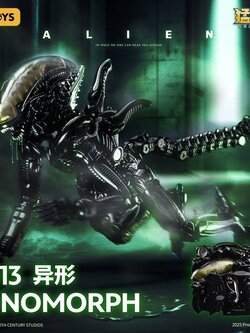 [สั่งจอง]52Toys IB-13 BeastBox Xenomorph Alien (16 cm)