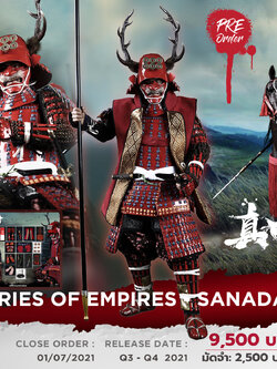 [สั่งจอง]COOMODEL 1/6 : SERIES OF EMPIRES - SANADA YUKIMURA