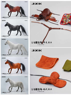 [สั่งจอง] JXK 1/6 : - Mongolian Horse