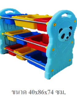 ชั้นวางของแพนด้า,ชั้นวางของ 3 ชั้น,ชั้นเก็บตุ๊กตา 9 ถาด เฟอร์นิเจอร์เด็ก พร้อมส่ง คิดค่าส่งตามจริง