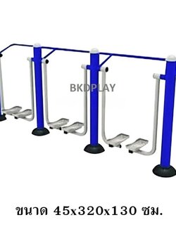 อุปกรณ์เดินอากาศไร้การกระแทก 3 ที่ เครื่องออกกำลังกายกลางแจ้ง ผลิตในไทย สั่งทำตามสีที่ต้องการได้