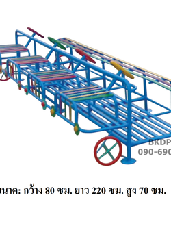 เครื่องเล่นสนาม กลางแจ้ง เหล็ก หัดขับรถยนต์ 4 ที่นั่ง หมุนพวงมาลัย Outdoor Playground, ราคาโรงงาน สินค้าสั่งผลิต 10-20 วัน