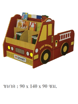 ชั้นวางหนังสือรถดับเพลิง, ชั้นวางของ,ตู้ไม้อเนกประสงค์,เฟอร์นิเจอร์เด็ก,สินค้า pre-order 30-45 วัน