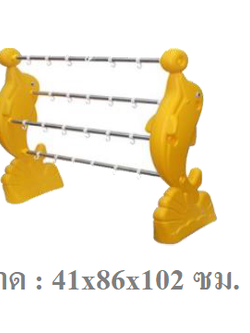 ราวแขวนแก้วปลาโลมา,ตะขอแขวนแก้ว, ที่แขวนผ้าเช็ดหน้า,ที่แขวนแปรงสีฟัน,เฟอร์นิเจอร์เด็ก ,พร้อมส่ง