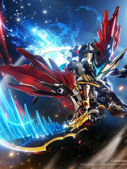 [พร้อมส่ง] Motor Nuclear - MNPQ-XH04 Mini Ganjiang