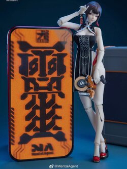 [พร้อมส่ง] MentalAgent MAZ-01 1/12 : Lin Fengjiao
