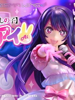 [สั่งจอง] Prisma Wing PWONK-01P : Ai (OSHI NO KO)