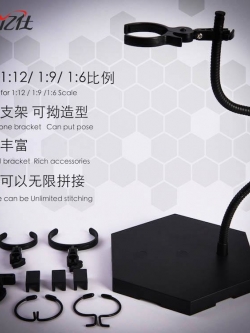 [สั่งจอง]JIAOU DOLL Snake Bone Universal Bracket Flexible Rod Display Stand (Black)