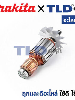 ทุ่น (แท้) สกัด, แย็ก Makita มากีต้า รุ่น HM1302 (MAHM1302) (อะไหล่แท้ 100%) อะไหล่ทุ่นไฟฟ้า