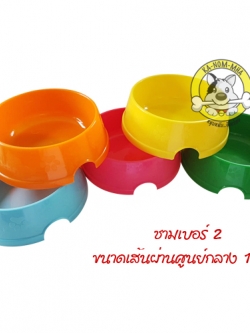 ชามเบอร์2 1 ใบ