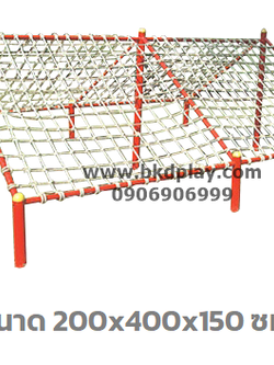 ปีนป่ายเชือกแบบกระโจม, เครื่องเล่นสนาม กลางแจ้ง เหล็ก, ราคาโรงงาน สินค้าสั่งทำ 10-20 วัน