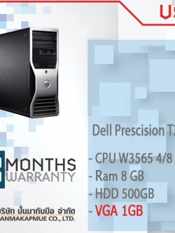 Dell Prescision T3500 Workstation | Dell
