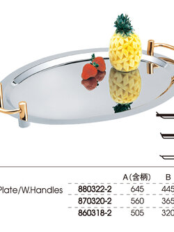 ถาดสแตนเลสทรงวงรีแบบมีมือจับสีทอง มี 3 ขนาด